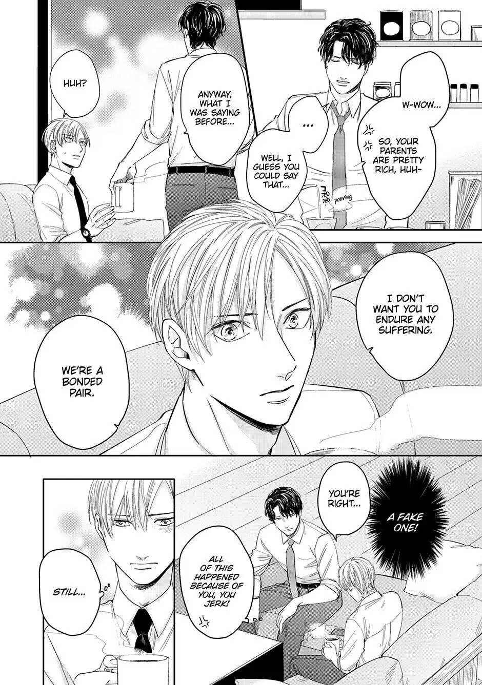 Yukyu omega - Chapter 2 - Page 20