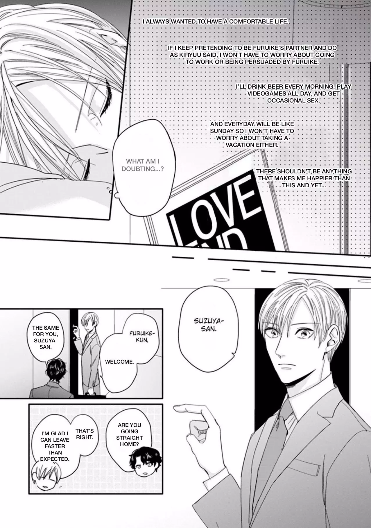 Yukyu omega - Chapter 4 - Page 20