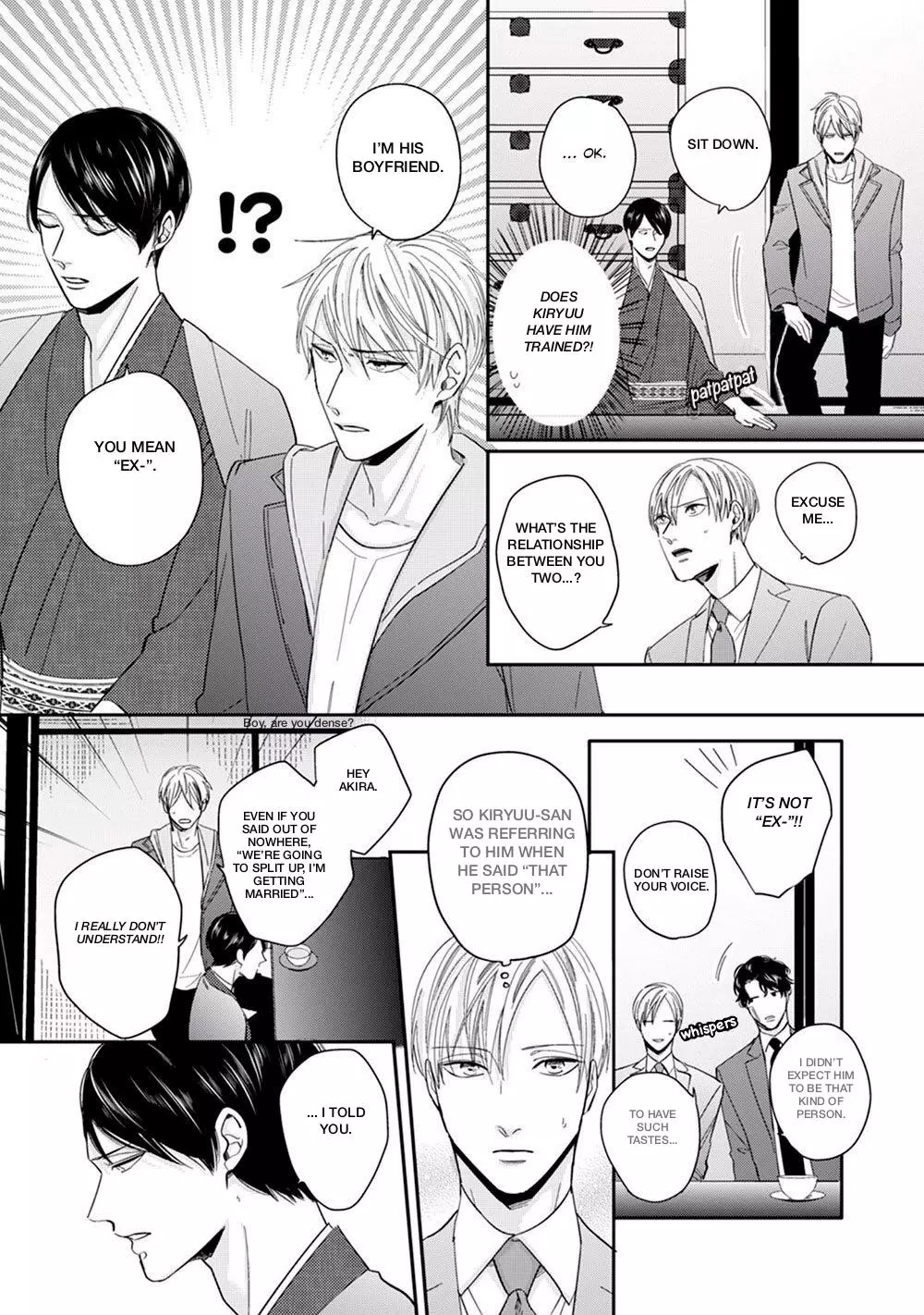 Yukyu omega - Chapter 5 - Page 3