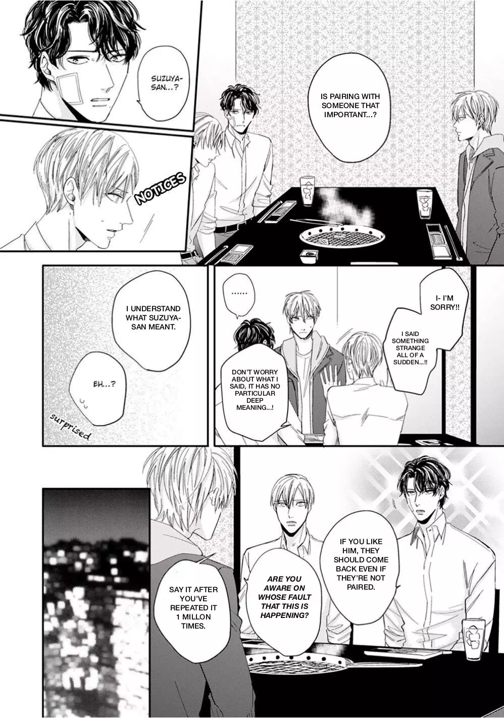 Yukyu omega - Chapter 5 - Page 10