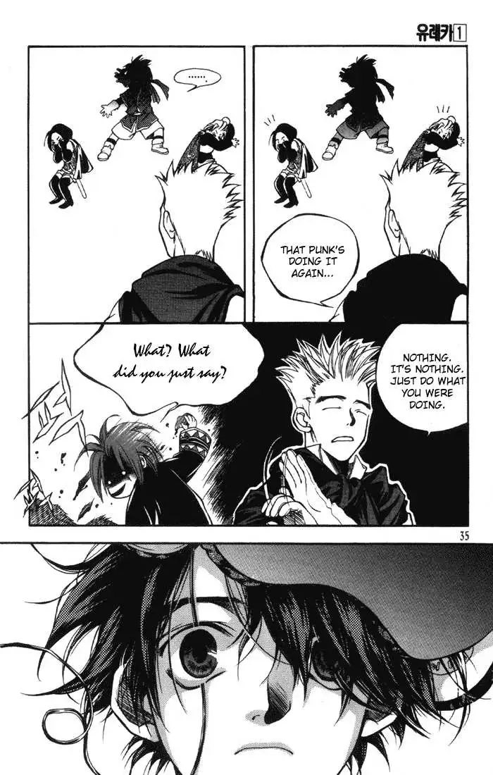 Yureka - Chapter 1 - Page 36