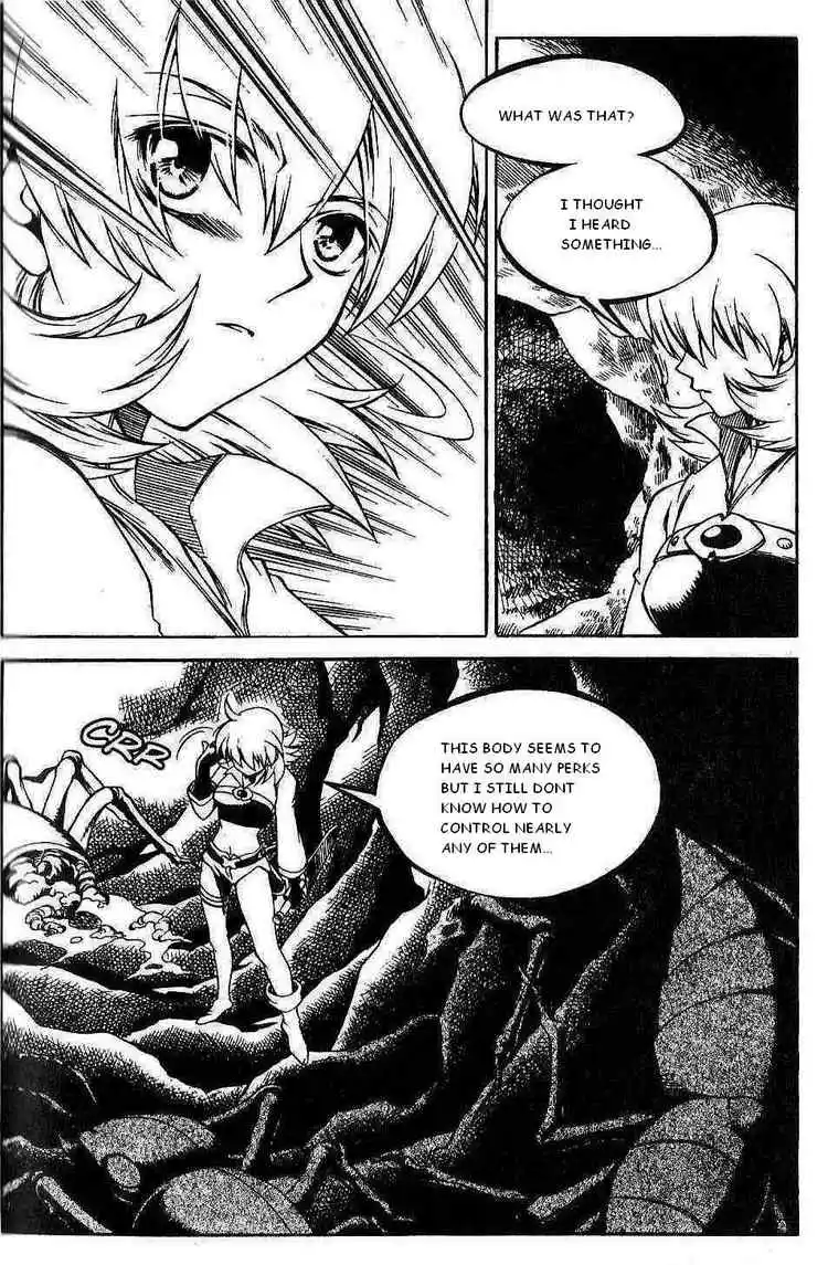 Yureka - Chapter 113 - Page 14