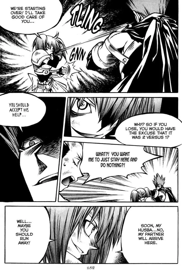 Yureka - Chapter 160 - Page 16