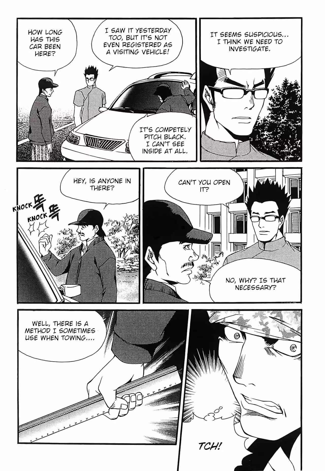 Yureka - Chapter 247 - Page 14