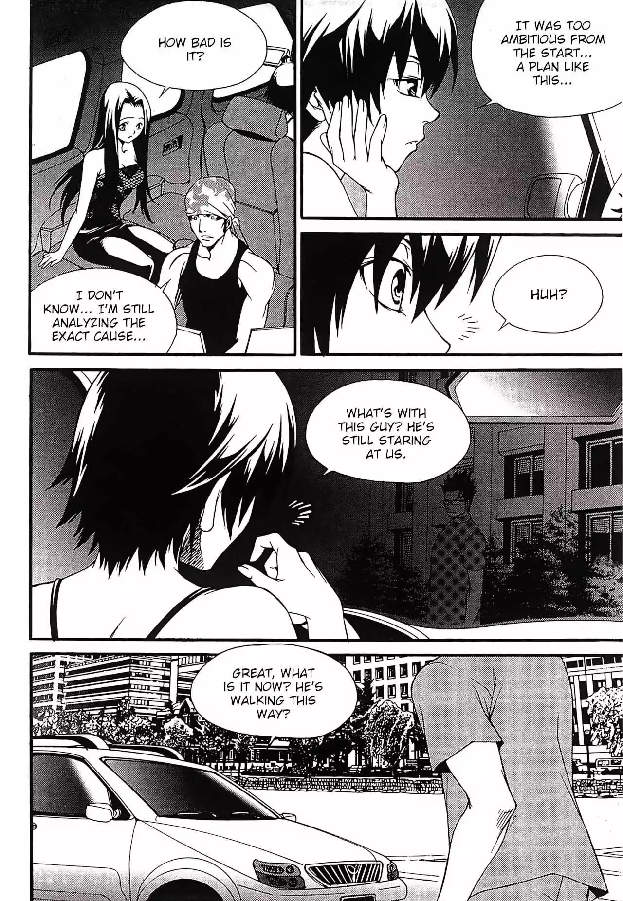 Yureka - Chapter 247 - Page 3