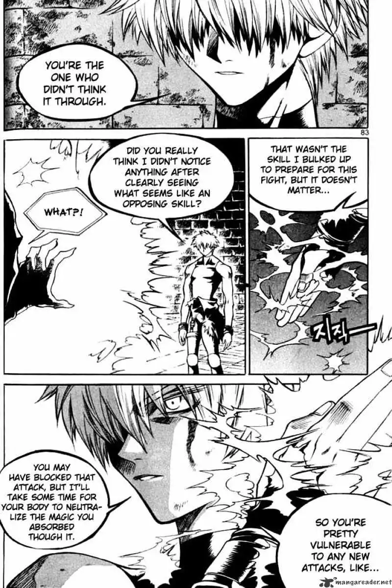 Yureka - Chapter 66 - Page 24