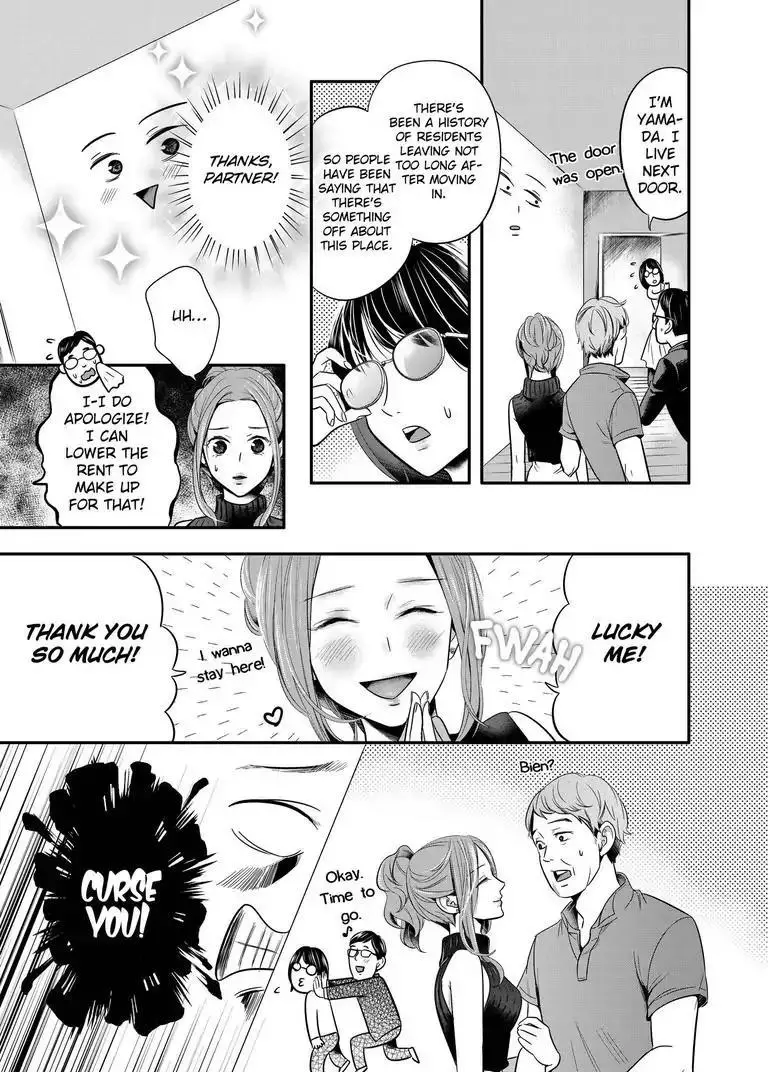 Yuri Wall - Chapter 5 - Page 8