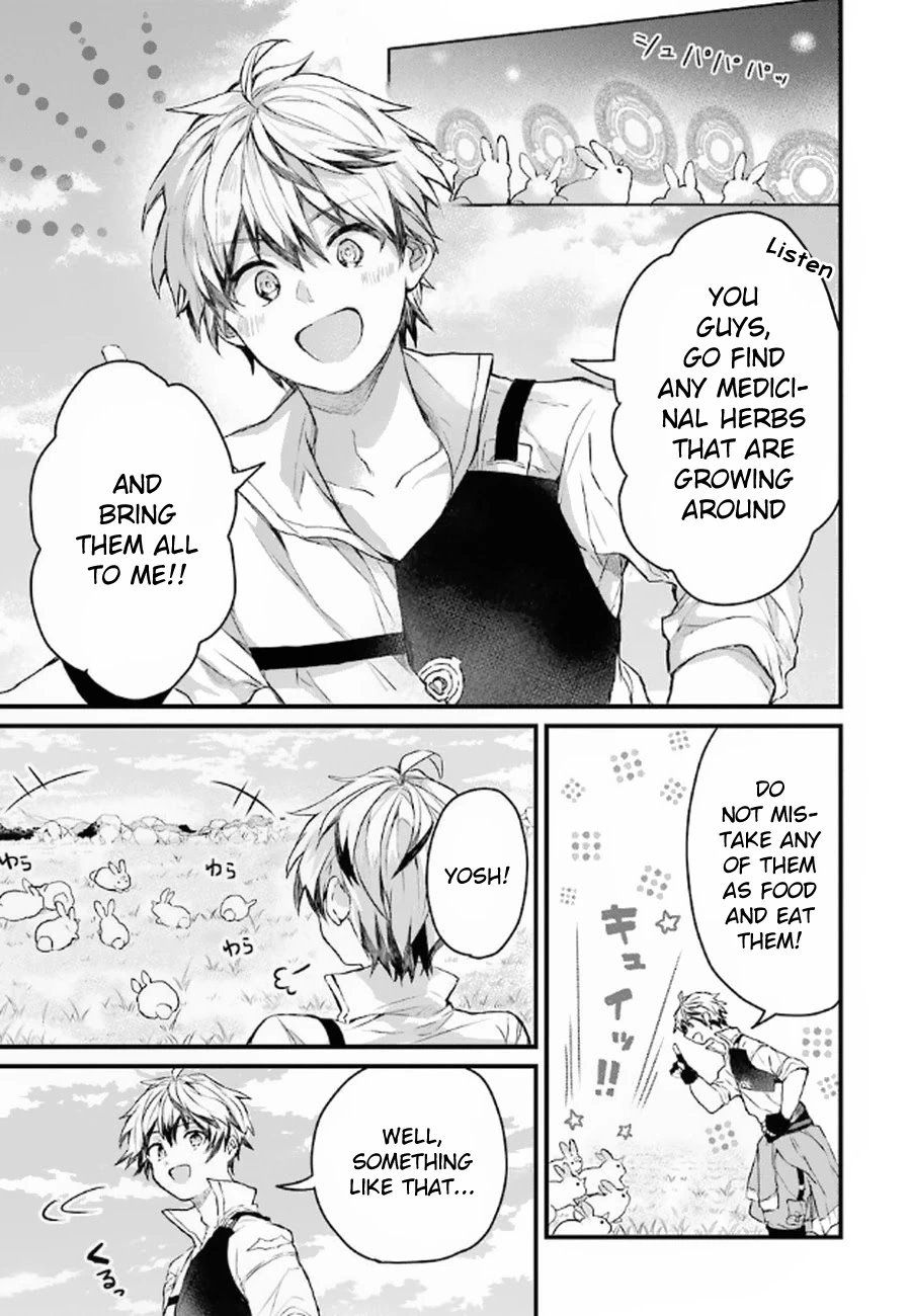 Yuusha Party wo Tsuihou Sareta Beast Tamer, Saikyou Shuzoku Nekomimi Shojo to Deau - Chapter 5 - Page 4