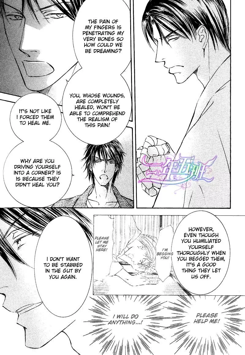 Ze - Chapter 55 - Page 28
