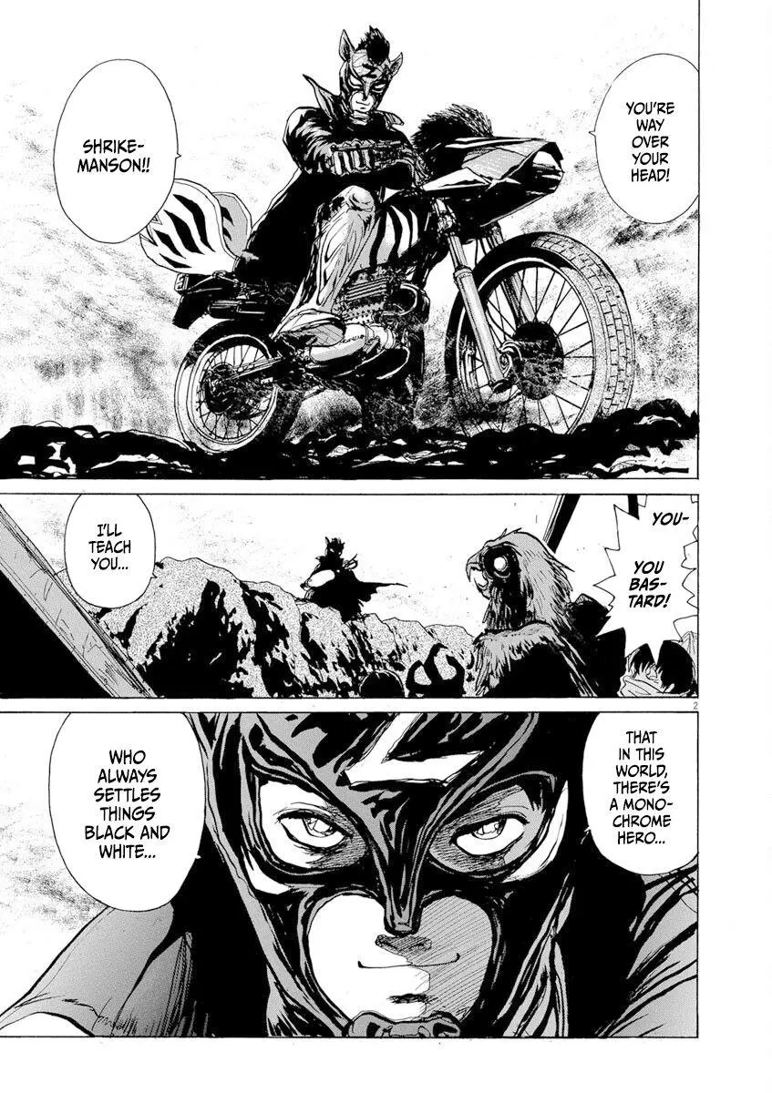 Zebraman - Chapter 2 - Page 2