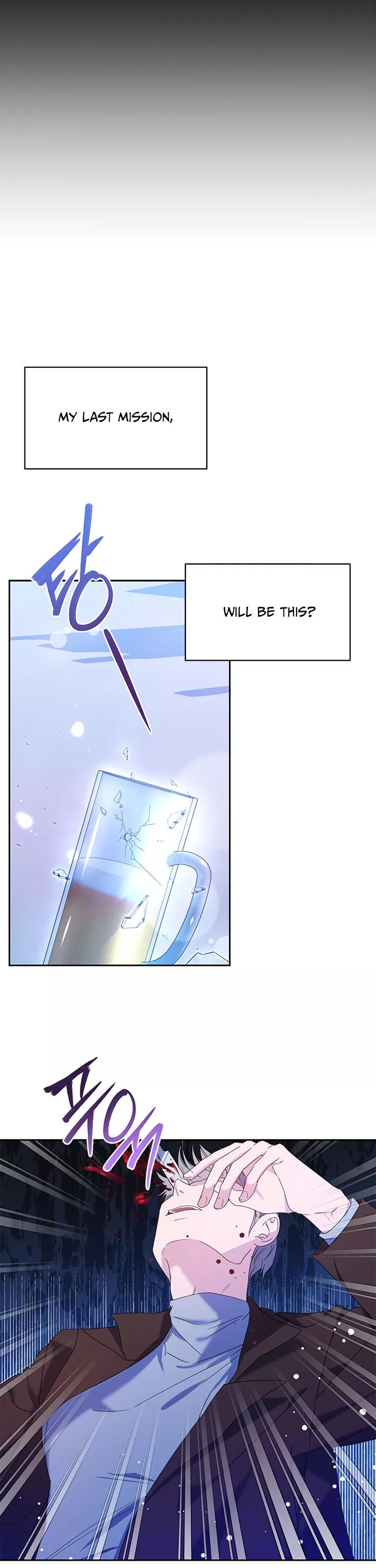 Zenith - Chapter 2 - Page 16