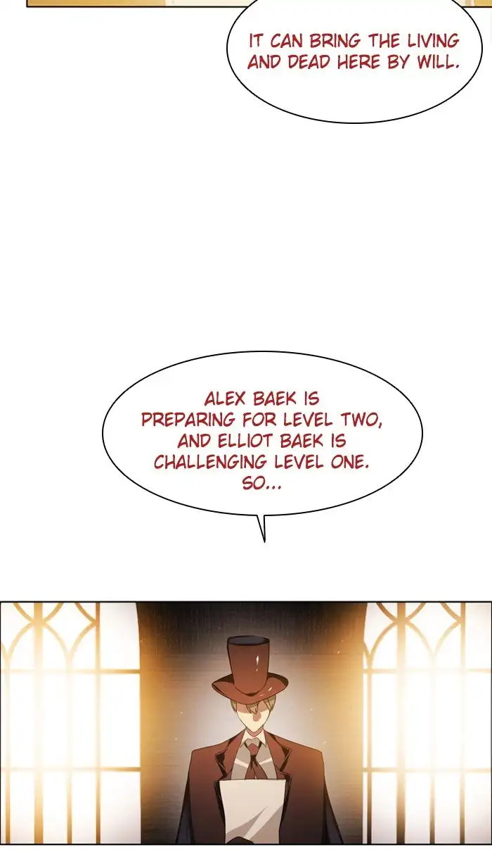 Zero Game - Chapter 23 - Page 17