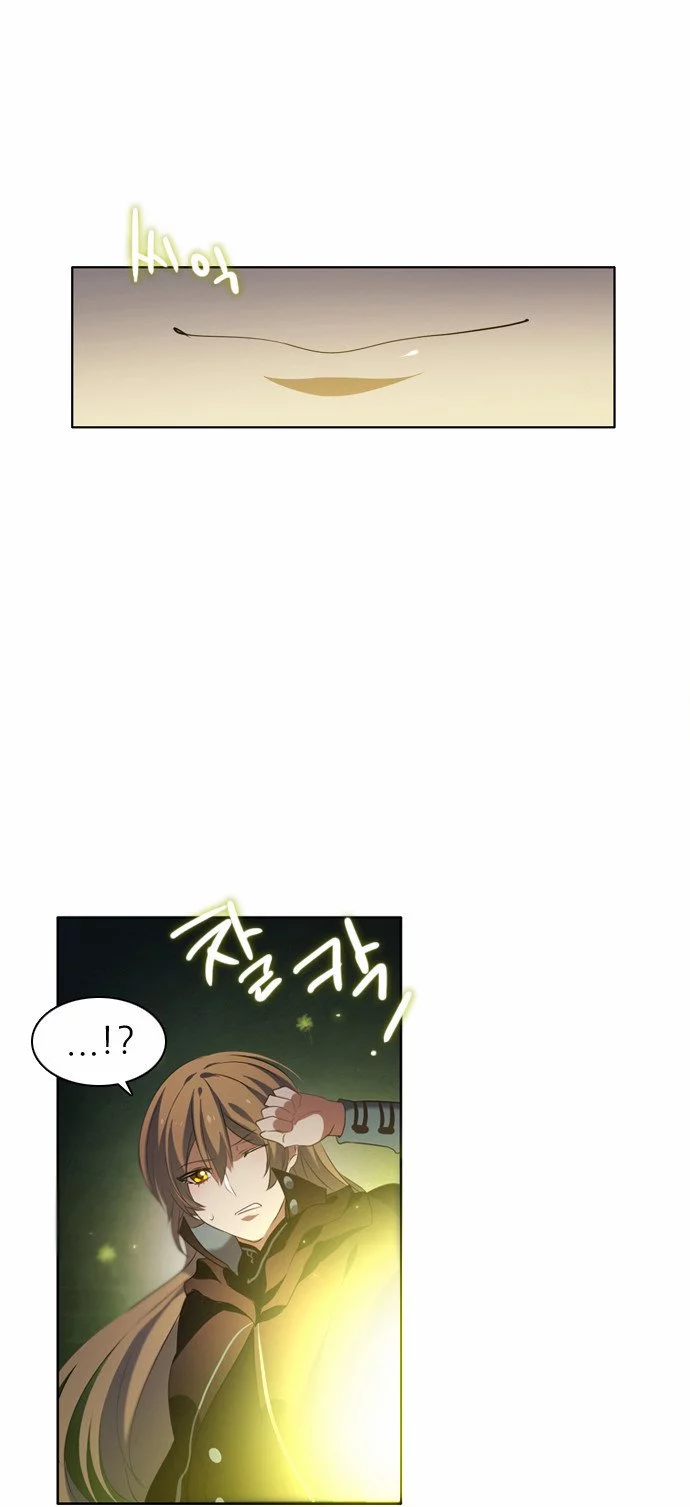 Zero Game - Chapter 5 - Page 49