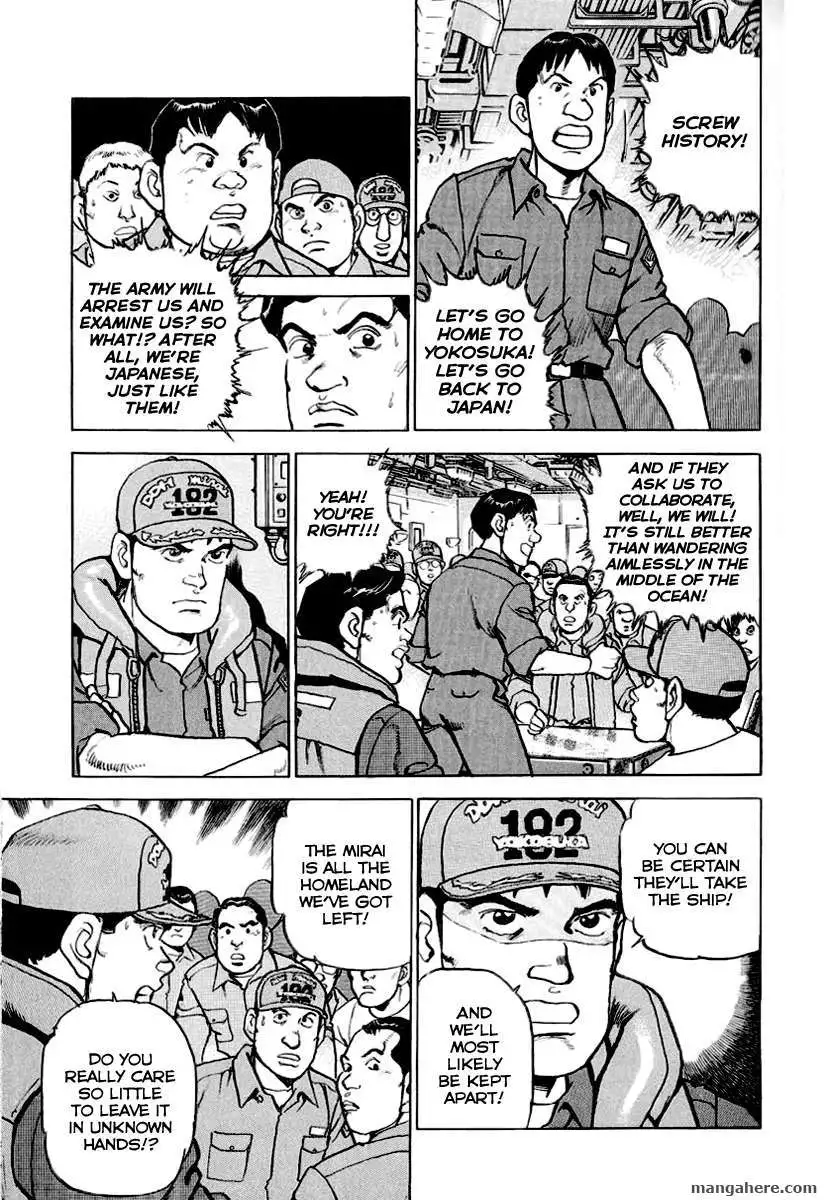 Zipang - Chapter 11 - Page 17