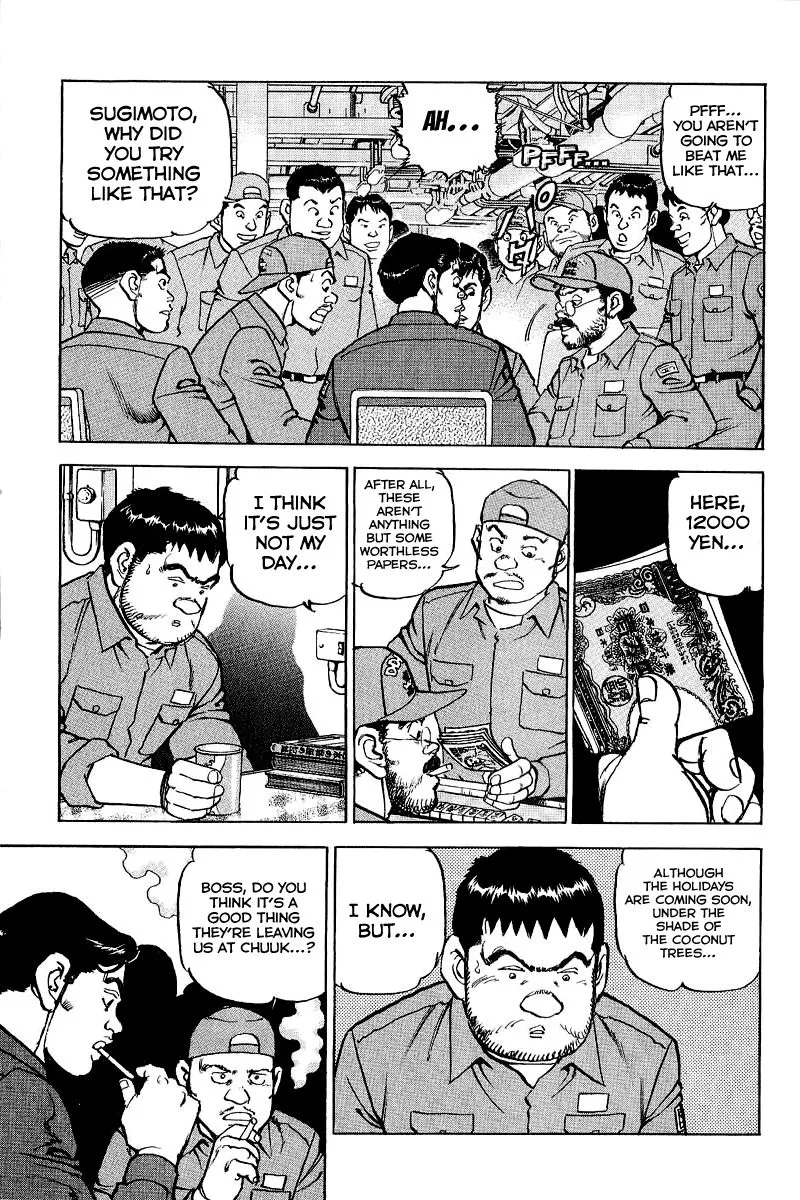 Zipang - Chapter 86 - Page 15