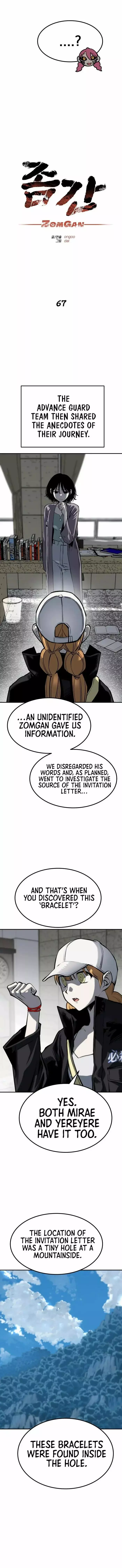 ZomGan - Chapter 67 - Page 8